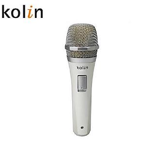 【Kolin歌林】專業動圈式(有線)麥克風KMC-727