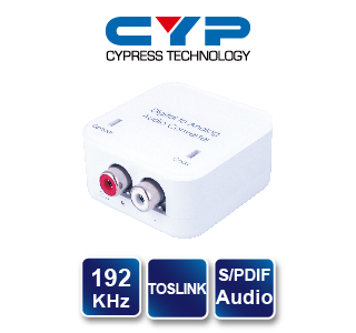 CYP西柏 - 同軸/光纖數位轉RCA類比 音訊轉換器 (DCT-3A)