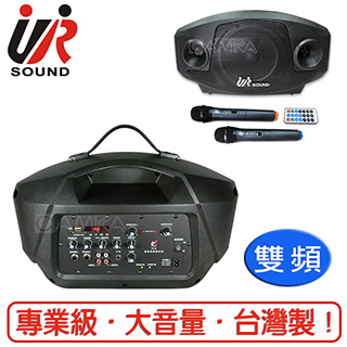UR SOUND 雙頻藍芽FM/USB/SD無線擴音機 PA10