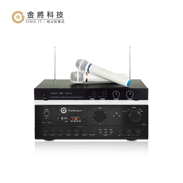 【金將科技】擴大機無線麥克風超值組