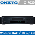 ONKYO 安橋 C-7030 HiFi CD播放器
