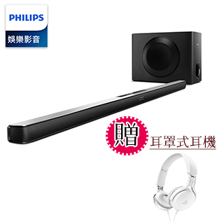 PHILIPS 飛利浦 NFC/aptX 家庭劇院喇叭 HTL7140B