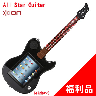 【Ion Audio】ALL-STAR GUITAR 蘋果專用吉他指法練習器(福利品)