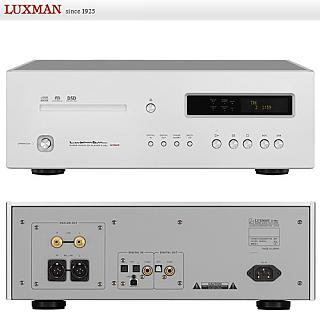 LUXMAN SACD播放機D-08u