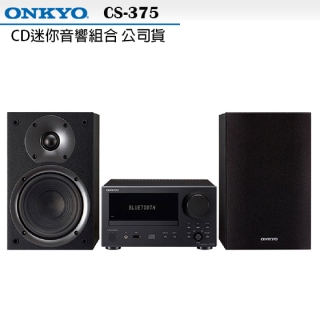 ONKYO CS-375 CD/收音機迷你音響組合 公司貨