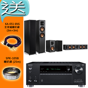 ONKYO TX-RZ730 9.2聲道擴大機+Klipsch R-625FA+R-34C+R-41M 喇叭組
