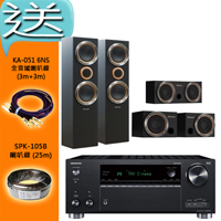 ONKYO TX-RZ730 9.2聲道擴大機+Pioneer S-RS55TB 喇叭組