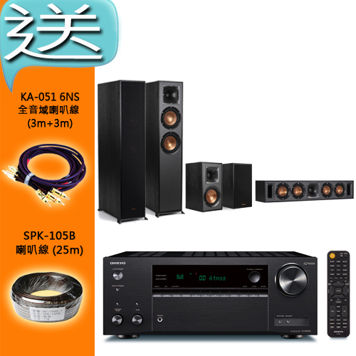 ONKYO TX-NR595 7.2聲道擴大機+Klipsch R-625FA+R-34C+R-41M 喇叭組