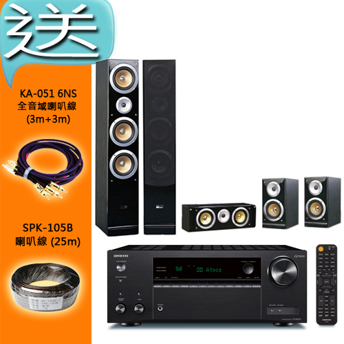 ONKYO TX-NR595 7.2聲道擴大機+Pure acoustics QX900 喇叭組
