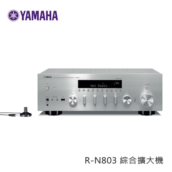 YAMAHA 山葉 R-N803 綜合擴大機