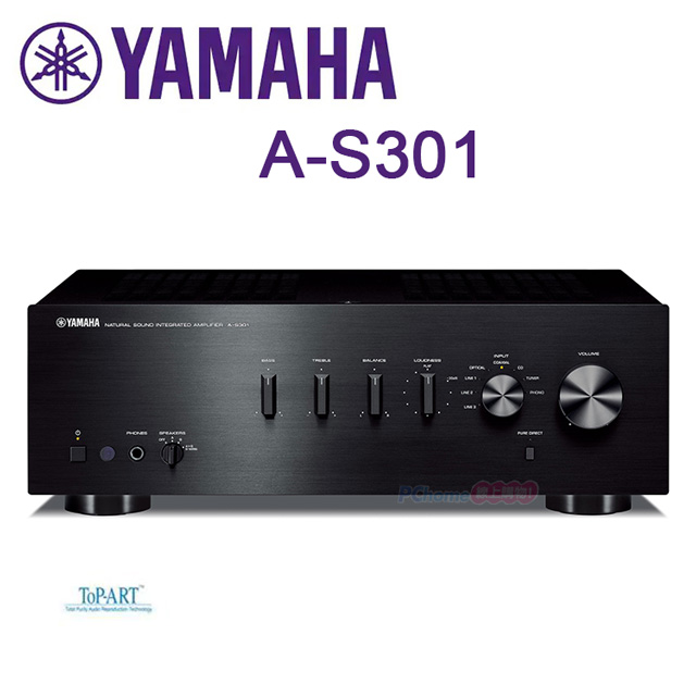 山葉 YAMAHA A-S301 HiFi 綜合擴大機