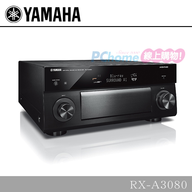 Yamaha 9.2聲道AV環繞擴大機 RX-A3080