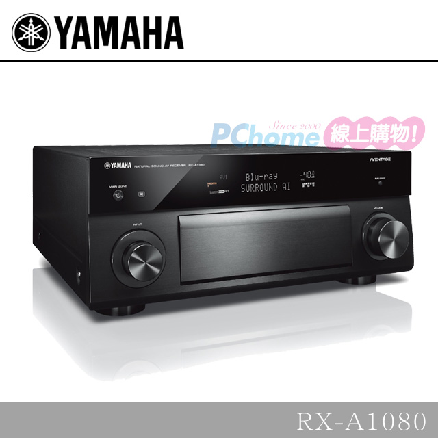 Yamaha 7.2聲道AV環繞擴大機 RX-A1080