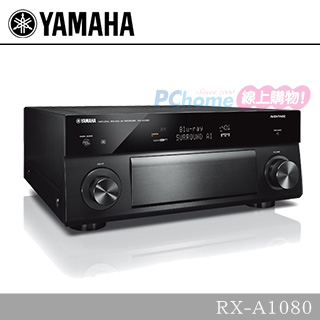 Yamaha 7.2聲道AV環繞擴大機 RX-A1080