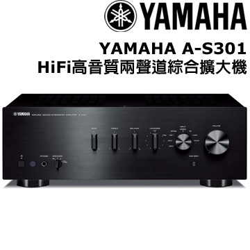 送HDMI線2米(支援4K/3D)YAMAHA A-S301 HiFi 兩聲道綜合擴大機