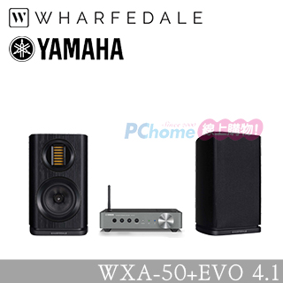 Yamaha 無線串流擴大機 WXA-50+Wharfedale 英國 EVO 4.1 書架型喇叭