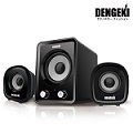 DENGEKI 2.1聲道USB多媒體喇叭 SK-827