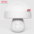 Skitoz Q1Max Hi-Fi 可攜式2.0環繞立體聲 蘑菇藍牙喇叭 (白)