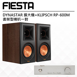 【FIESTA】DYNASTAR 擴大機+【美國Klipsch】RP-600M書架型喇叭(胡桃木)