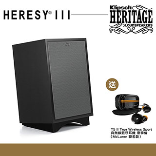 【美國Klipsch】HeresyIII 特別版(消光黑)