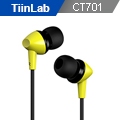 【TiinLab】Crystal of TFAT CT 水晶系列-CT701(黃)
