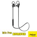 【Jabra】Halo Free藍芽無線耳機