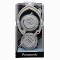 Panasonic可摺疊頭戴式耳機DJS150-W白色送PRO.2耳道式金屬耳機M12-DG