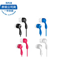 GoGear 耳道式耳機 GEP2000