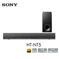 SONY 新力索尼 HT-NT5 2.1聲道 單件式 環繞 3D 家庭劇院 400W