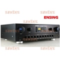 ENSING 燕聲ES-560SDR可錄式數位迴音擴大機
