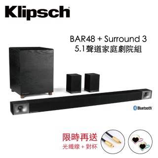 Klipsch BAR48 + Surround 3 5.1聲道無線劇院組