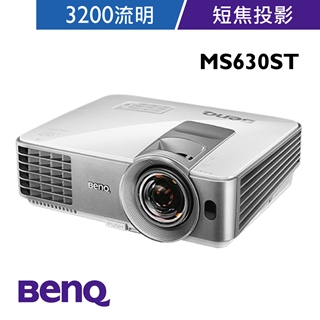 BenQ MS630ST 節能高亮度三坪DLP投影機