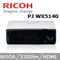 Ricoh 理光 PJ 系列標準型投影機PJ WX5140