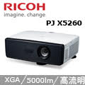 Ricoh 理光 PJ 系列標準型投影機PJ X5260