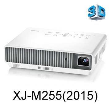 CASIO XJ-M255 標準3D實用型投影機(取代M150)