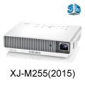 CASIO XJ-M255 標準3D實用型投影機(取代M150)