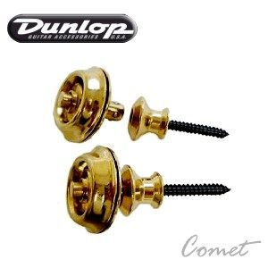 Dunlop SLS1032BR 安全背帶扣 (銅色)(U.S.A)