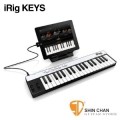 iRig Keys 迷你MIDI鍵盤(附USB線/蘋果線)iPhone/iPad/PC電腦/MAC 通用型MIDI主控音樂鍵盤