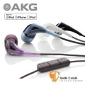 AKG K350 輕量級耳塞式耳機【K-350/for iPod/iPhone/iPad/蘋果專用】