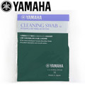 YAMAHA CLSM2 M-Size 薩克斯風管樂器通條布 M 號