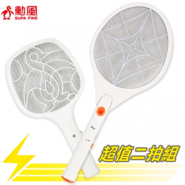 【勳風】小黑蚊剋星雙拍組 (HF-936A+HF-933A)