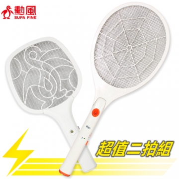 【勳風】三層網電蚊拍 雙拍組 (HF-7600+HF-933A)
