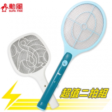 【勳風】三層網電蚊拍 雙拍組 (HF-7000+HF-933A)