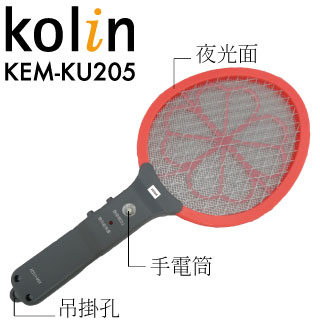KEM-KU205歌林KOLIN夜光面迷你三層電蚊拍1入