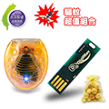 DigiMax UP-4R2 USB照明光波驅蚊燈片+O2MODA 光波驅鼠蚊器1入+台灣檜木球1袋