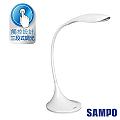 【SAMPO聲寶】可調光LED檯燈 LH-U1501EL