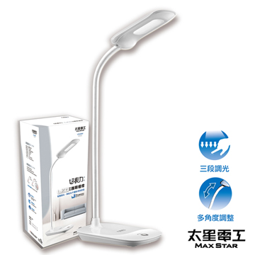 太星電工 好視力LED彩色護眼檯燈/時尚白 UTA408W