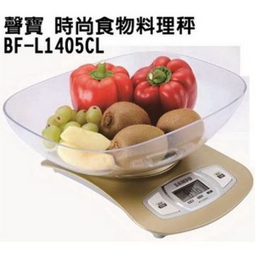SAMPO 聲寶 時尚食物料理秤 BF-L1405CL