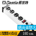 【Castle 蓋世特】 鋁合金電源突波保護插座(3孔/4座) 蘋果白