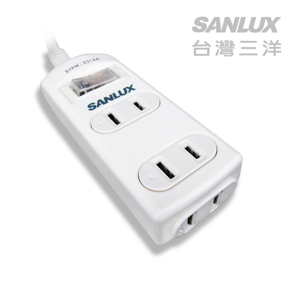 三洋超安全轉接延長電源線-2孔3座單切